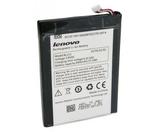 Аккумуляторная батарея для телефона Extradigital Lenovo BL211 (4000 mAh) (BML6376)