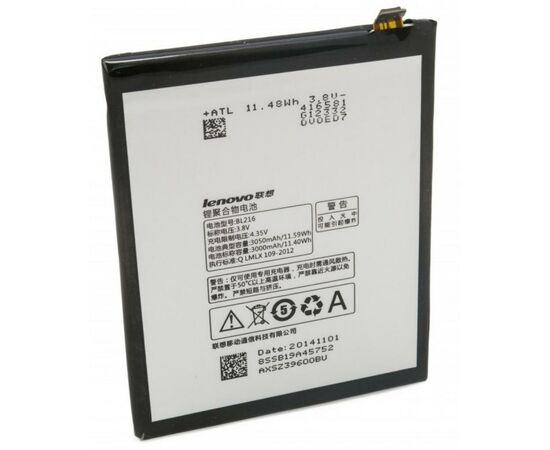 Аккумуляторная батарея для телефона Extradigital BL216 (3050 mAh) (BML6378)
