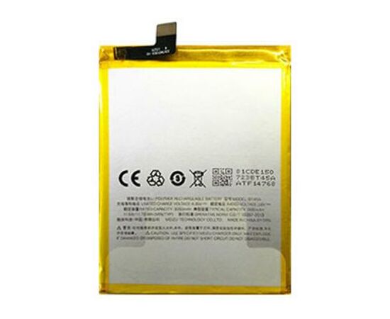 Акумуляторна батарея для телефону Meizu for Pro 5 (BT45a / 45582)