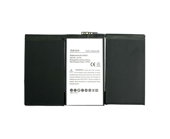 Акумуляторна батарея для телефону PowerPlant Apple iPad 2 new 6500mAh (DV00DV6327)