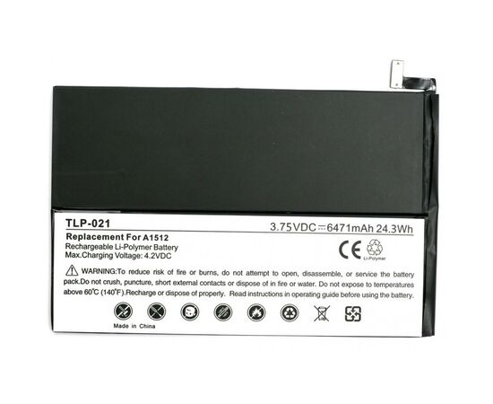 Аккумуляторная батарея для телефона PowerPlant Apple iPad Mini 2 new 6471mAh (DV00DV6329)