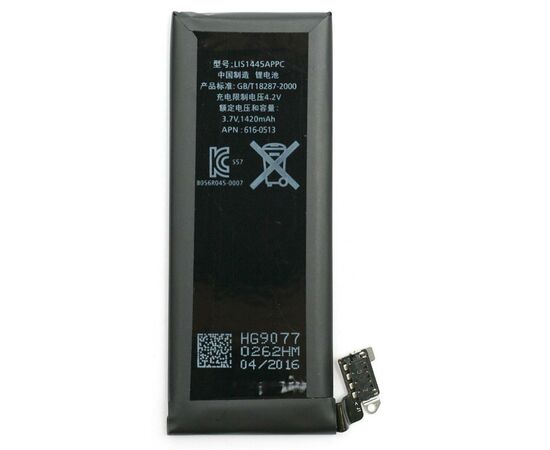 Акумуляторна батарея для телефону PowerPlant Apple iPhone 4 new 1420mAh (DV00DV6332)