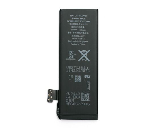 Аккумуляторная батарея для телефона PowerPlant Apple iPhone 5 1440mAh (DV00DV6334)