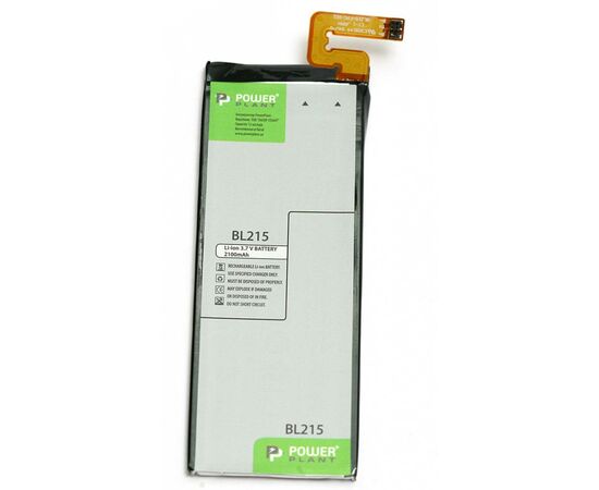 Аккумуляторная батарея для телефона PowerPlant Lenovo BL215 (S968T) 2100mAh (DV00DV6300)