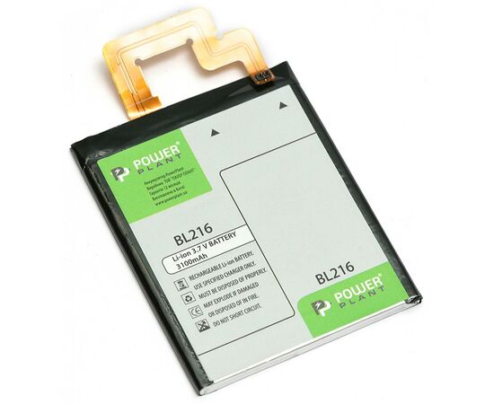 Аккумуляторная батарея для телефона PowerPlant Lenovo BL216 (K910) 3100mAh (DV00DV6301)
