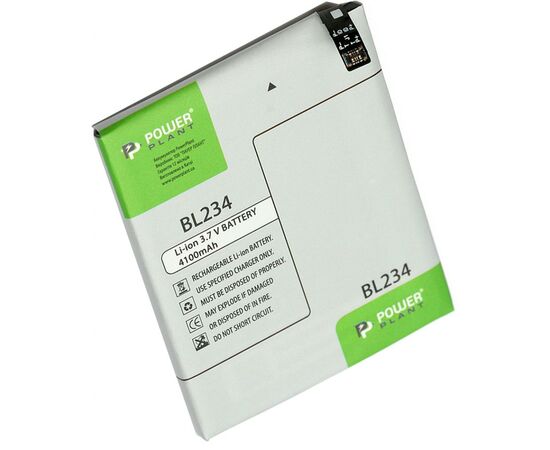 Аккумуляторная батарея для телефона PowerPlant Lenovo BL234 (P70A) 4100mAh (DV00DV6307)