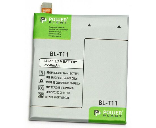 Аккумуляторная батарея для телефона PowerPlant LG BL-T11 (F340) 2250mAh (DV00DV6298)