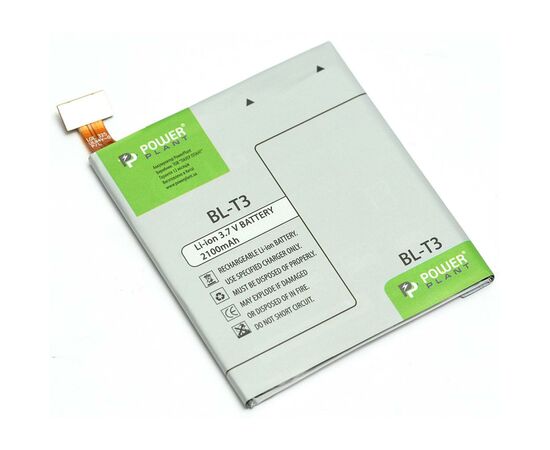 Аккумуляторная батарея для телефона PowerPlant LG BL-T3 (F100, F100L, F100S) 2100mAh (DV00DV6292)