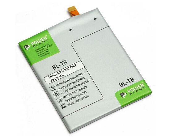 Аккумуляторная батарея для телефона PowerPlant LG BL-T8 (G Flex, D955, D958) 3550mAh (DV00DV6296)