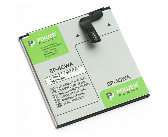 Аккумуляторная батарея для телефона PowerPlant Nokia BP-4GWA 2050mAh (DV00DV6317)