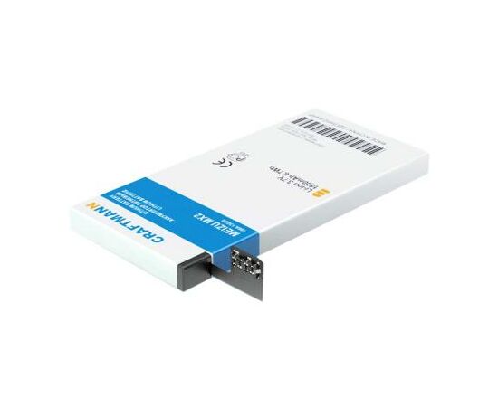 Аккумуляторная батарея для телефона Meizu for MX2 (B020 / 49833), изображение 2 Аккумуляторная батарея для телефона Meizu for MX2 (B020 / 49833), изображение 2