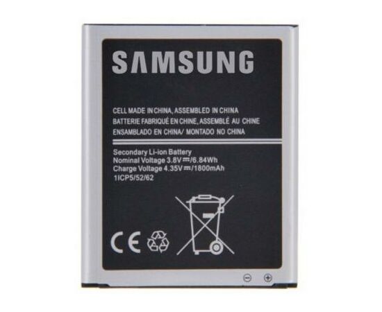 Аккумуляторная батарея для телефона Samsung for J110 (J1 Ace) (EB-BJ110ABE / 46952)