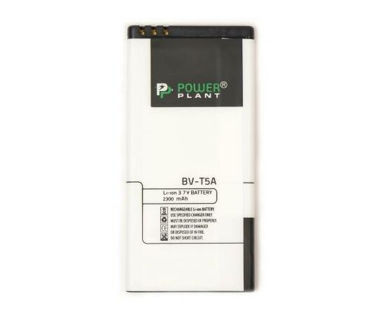 Акумуляторна батарея для телефону PowerPlant Nokia Lumia 730 (BV-T5A) 2300mAh (SM180059), зображення 2