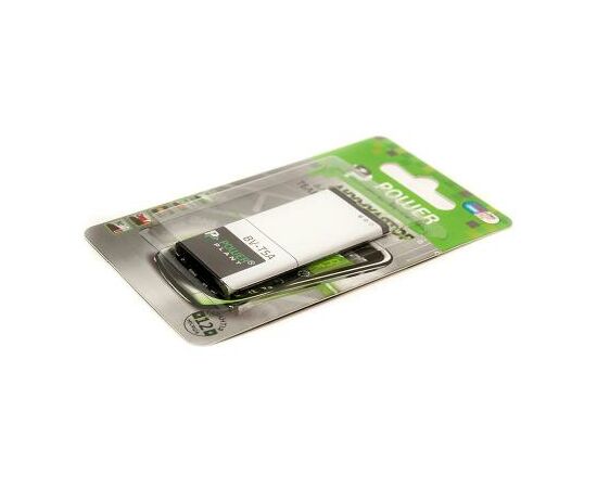 Акумуляторна батарея для телефону PowerPlant Nokia Lumia 730 (BV-T5A) 2300mAh (SM180059), зображення 3