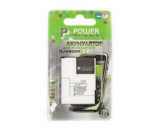 Аккумуляторная батарея для телефона PowerPlant Samsung G357FZ (EB-BG357BBE) 1950mAh (SM170142), изображение 3 Аккумуляторная батарея для телефона PowerPlant Samsung G357FZ (EB-BG357BBE) 1950mAh (SM170142), изображение 3