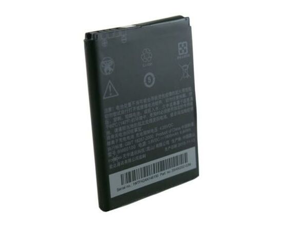 Аккумуляторная батарея для телефона Extradigital HTC One SV (Original, 1800 mAh) (BMH6403)