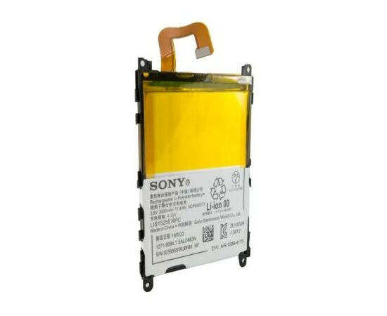 Аккумуляторная батарея для телефона Extradigital Sony Xperia Z1 C6902 (3000 mAh) (BMS6390), изображение 3 Аккумуляторная батарея для телефона Extradigital Sony Xperia Z1 C6902 (3000 mAh) (BMS6390), изображение 3