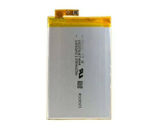 Аккумуляторная батарея для телефона Extradigital Sony Xperia M4 Aqua Dual E2312 (2400 mAh) (BMS6392), изображение 2 Аккумуляторная батарея для телефона Extradigital Sony Xperia M4 Aqua Dual E2312 (2400 mAh) (BMS6392), изображение 2