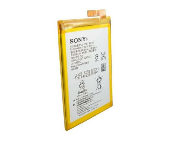 Аккумуляторная батарея для телефона Extradigital Sony Xperia M4 Aqua Dual E2312 (2400 mAh) (BMS6392), изображение 3 Аккумуляторная батарея для телефона Extradigital Sony Xperia M4 Aqua Dual E2312 (2400 mAh) (BMS6392), изображение 3
