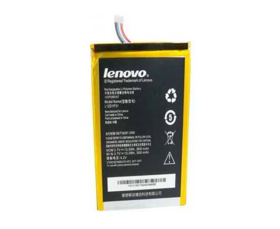 Аккумуляторная батарея для телефона Extradigital Lenovo IdeaTab A1000 (3650 mAh) (BML6394)