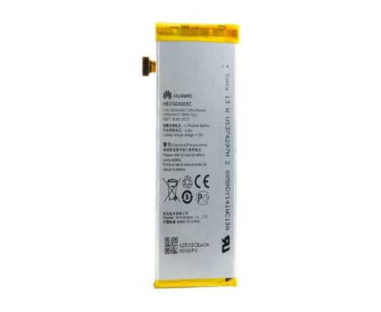 Аккумуляторная батарея для телефона Extradigital Huawei Ascend P6 (2000 mAh) (BMH6398)