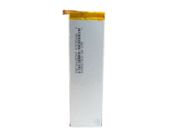 Аккумуляторная батарея для телефона Extradigital Huawei Ascend P7 (2460mAh) (BMH6399), изображение 2 Аккумуляторная батарея для телефона Extradigital Huawei Ascend P7 (2460mAh) (BMH6399), изображение 2