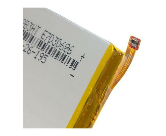 Аккумуляторная батарея для телефона Extradigital Huawei Ascend P7 (2460mAh) (BMH6399), изображение 4 Аккумуляторная батарея для телефона Extradigital Huawei Ascend P7 (2460mAh) (BMH6399), изображение 4