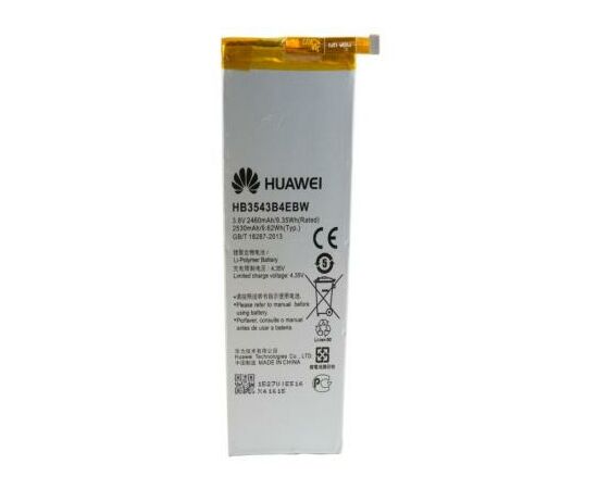 Аккумуляторная батарея для телефона Extradigital Huawei Ascend P7 (2460mAh) (BMH6399)
