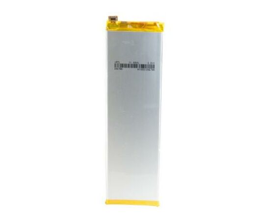 Аккумуляторная батарея для телефона Extradigital Huawei Ascend G7 (3000 mAh) (BMH6400), изображение 2 Аккумуляторная батарея для телефона Extradigital Huawei Ascend G7 (3000 mAh) (BMH6400), изображение 2