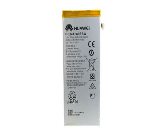 Аккумуляторная батарея для телефона Extradigital Huawei Ascend P8 (2600 mAh) (BMH6402)