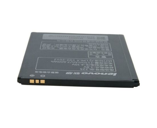 Акумуляторна батарея для телефону Extradigital Lenovo BL-225, S580 (2150 mAh) (BML6410), зображення 4