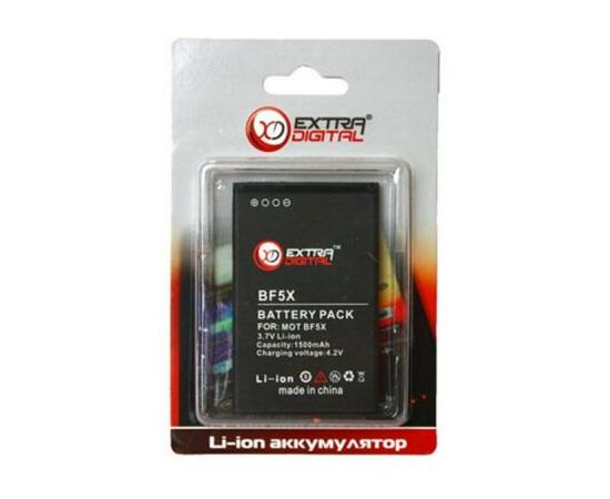 Аккумуляторная батарея для телефона Extradigital Motorola BF5X (1500 mAh) (BMM6255), изображение 3 Аккумуляторная батарея для телефона Extradigital Motorola BF5X (1500 mAh) (BMM6255), изображение 3