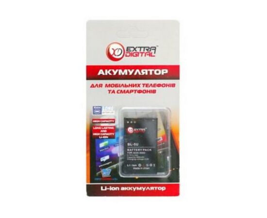 Аккумуляторная батарея для телефона Extradigital Nokia BL-5U (900 mAh) (DV00DV6052), изображение 3 Аккумуляторная батарея для телефона Extradigital Nokia BL-5U (900 mAh) (DV00DV6052), изображение 3