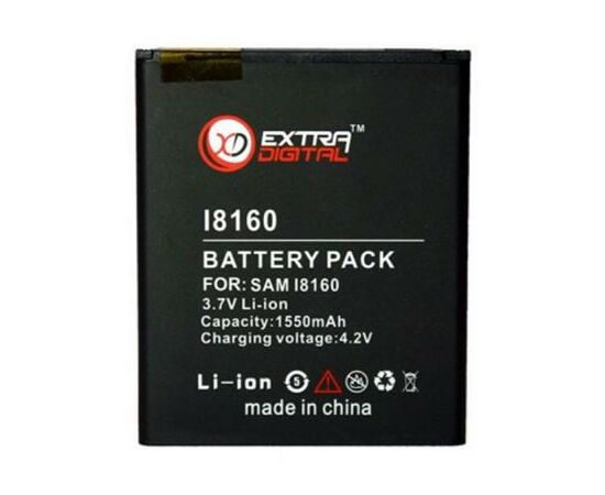Аккумуляторная батарея для телефона Extradigital Samsung GT-i8160 Galaxy Ace 2 (1550 mAh) (BMS6301)
