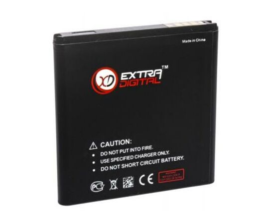 Аккумуляторная батарея для телефона Extradigital Samsung GT-i9000 Galaxy S (1200 mAh) (BMS1129), изображение 3 Аккумуляторная батарея для телефона Extradigital Samsung GT-i9000 Galaxy S (1200 mAh) (BMS1129), изображение 3