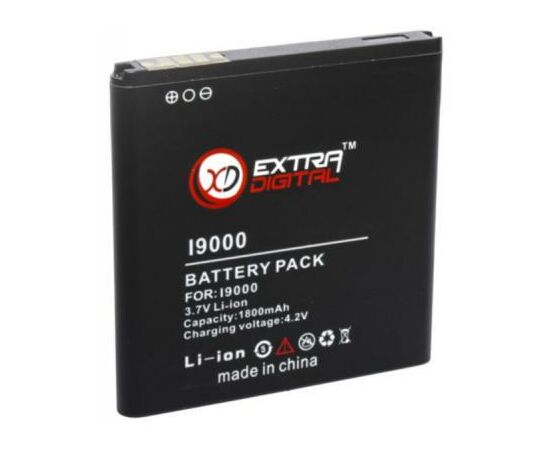 Аккумуляторная батарея для телефона Extradigital Samsung GT-i9000 Galaxy S (1800 mAh) (BMS6305)