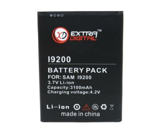 Акумуляторна батарея для телефону Extradigital Samsung GT-i9200 Galaxy Mega (3100 mAh) (BMS1149)