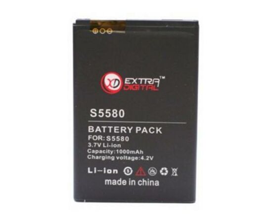 Аккумуляторная батарея для телефона Extradigital Samsung SCH-W319 (1000 mAh) (DV00DV6113)
