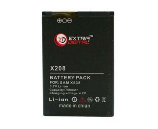 Аккумуляторная батарея для телефона Extradigital Samsung SGH-X208 (750 mAh) (BMS6338)