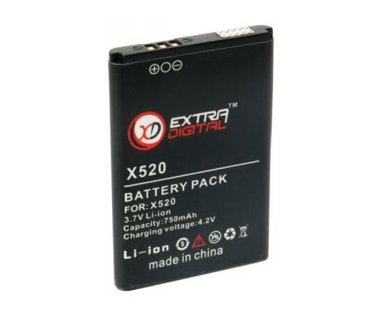 Аккумуляторная батарея для телефона Extradigital Samsung SGH-X520 (750 mAh) (BMS6339), изображение 2 Аккумуляторная батарея для телефона Extradigital Samsung SGH-X520 (750 mAh) (BMS6339), изображение 2