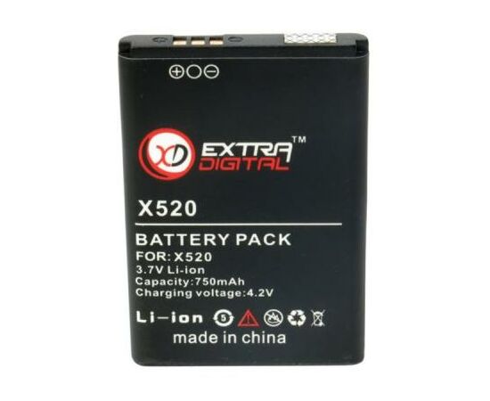 Аккумуляторная батарея для телефона Extradigital Samsung SGH-X520 (750 mAh) (BMS6339)