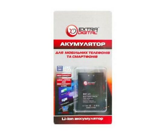 Аккумуляторная батарея для телефона Extradigital Sony Ericsson BST-41 (1450 mAh) (BMS6355), изображение 3 Аккумуляторная батарея для телефона Extradigital Sony Ericsson BST-41 (1450 mAh) (BMS6355), изображение 3
