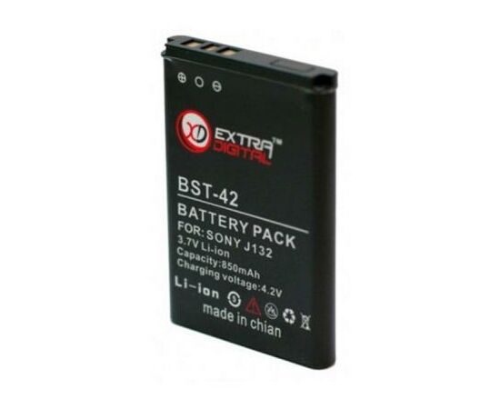 Аккумуляторная батарея для телефона Extradigital Sony Ericsson BST-42 (850 mAh) (DV00DV6076), изображение 2 Аккумуляторная батарея для телефона Extradigital Sony Ericsson BST-42 (850 mAh) (DV00DV6076), изображение 2