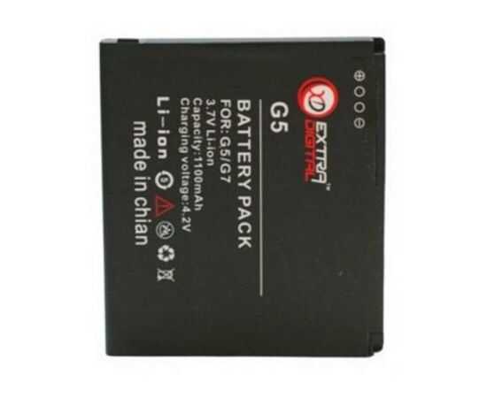 Аккумуляторная батарея для телефона Extradigital HTC G5 (1100 mAh) (BMH6210)