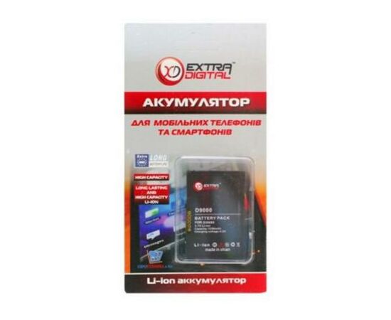 Акумуляторна батарея для телефону Extradigital HTC Hermes (1250 mAh) (DV00DV6099), зображення 3 Акумуляторна батарея для телефону Extradigital HTC Hermes (1250 mAh) (DV00DV6099), зображення 3