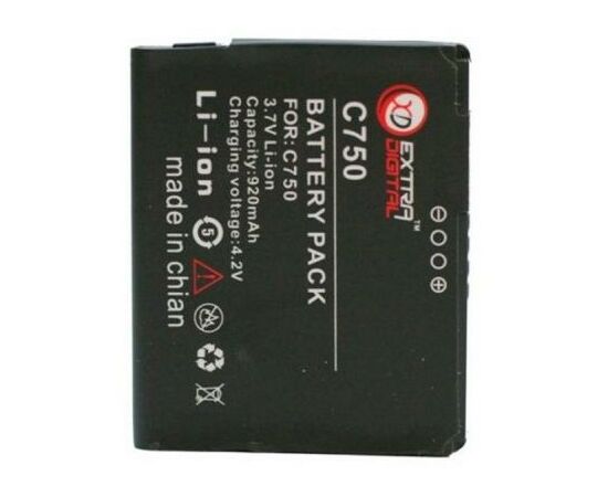 Акумуляторна батарея для телефону Extradigital HTC Phoebus (920 mAh) (DV00DV6096)