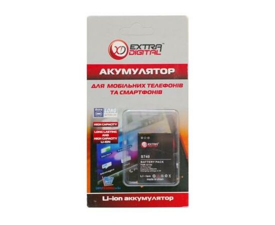 Акумуляторна батарея для телефону Extradigital HTC Rose (900 mAh) (DV00DV6100), зображення 3 Акумуляторна батарея для телефону Extradigital HTC Rose (900 mAh) (DV00DV6100), зображення 3