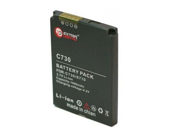 Акумуляторна батарея для телефону Extradigital HTC S730 (1000 mAh) (DV00DV6103), зображення 2 Акумуляторна батарея для телефону Extradigital HTC S730 (1000 mAh) (DV00DV6103), зображення 2