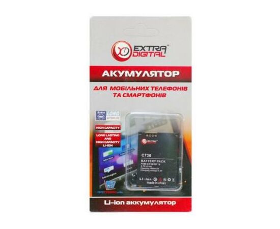 Акумуляторна батарея для телефону Extradigital HTC S730 (1000 mAh) (DV00DV6103), зображення 3 Акумуляторна батарея для телефону Extradigital HTC S730 (1000 mAh) (DV00DV6103), зображення 3