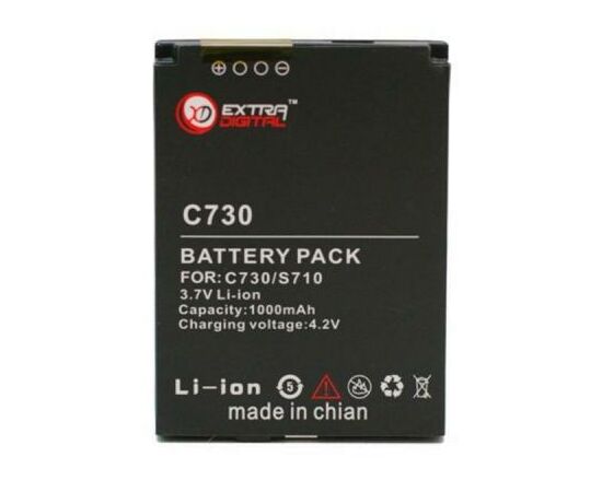 Акумуляторна батарея для телефону Extradigital HTC S730 (1000 mAh) (DV00DV6103)
